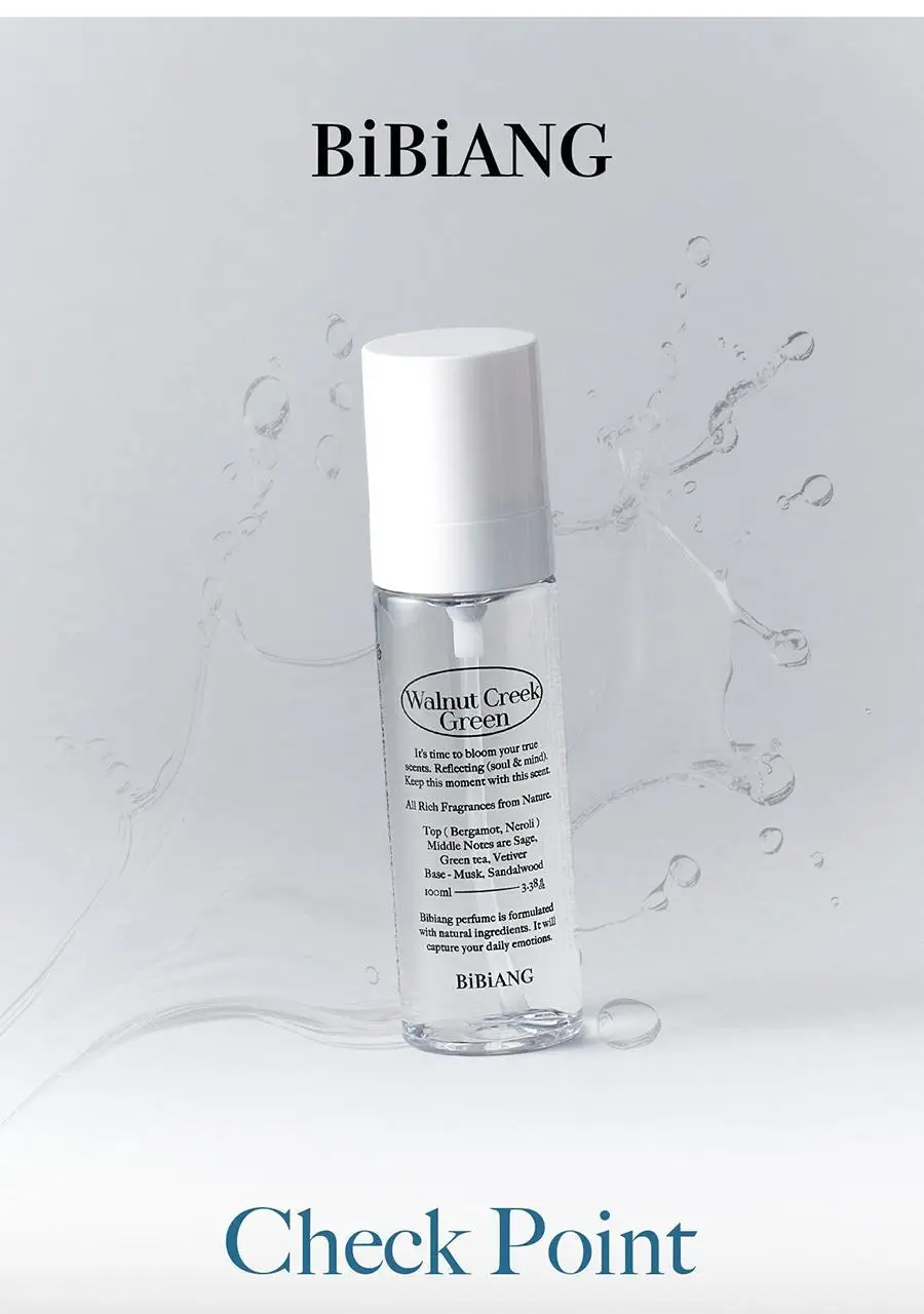 [보이넥스트도어 PICK] 비비앙 니치 섬유향수 아리츠 100ml 상세페이지 32